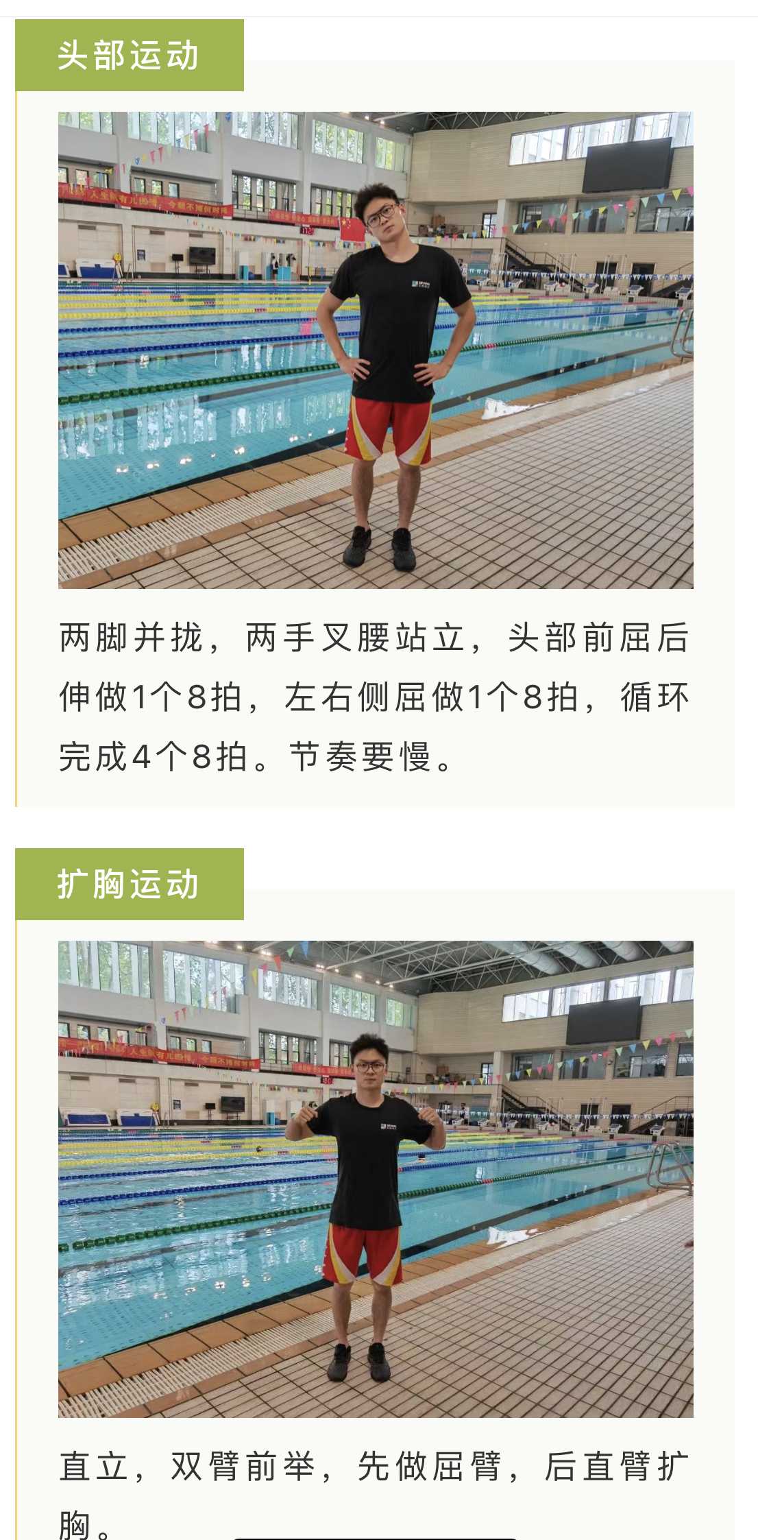 微信图片_202208020949271.jpg