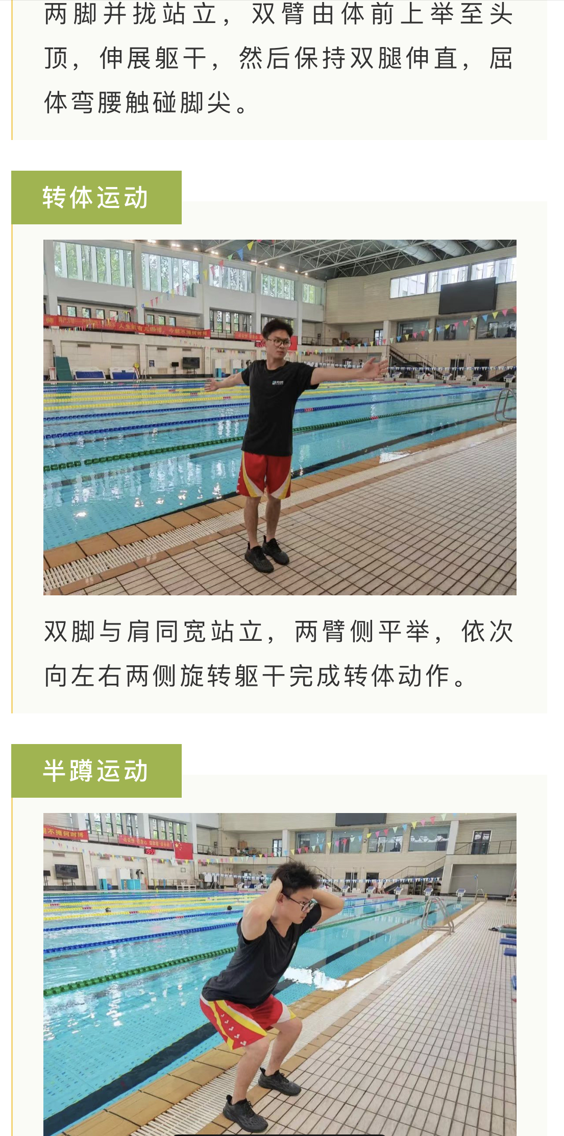 微信图片_202208020949273.jpg