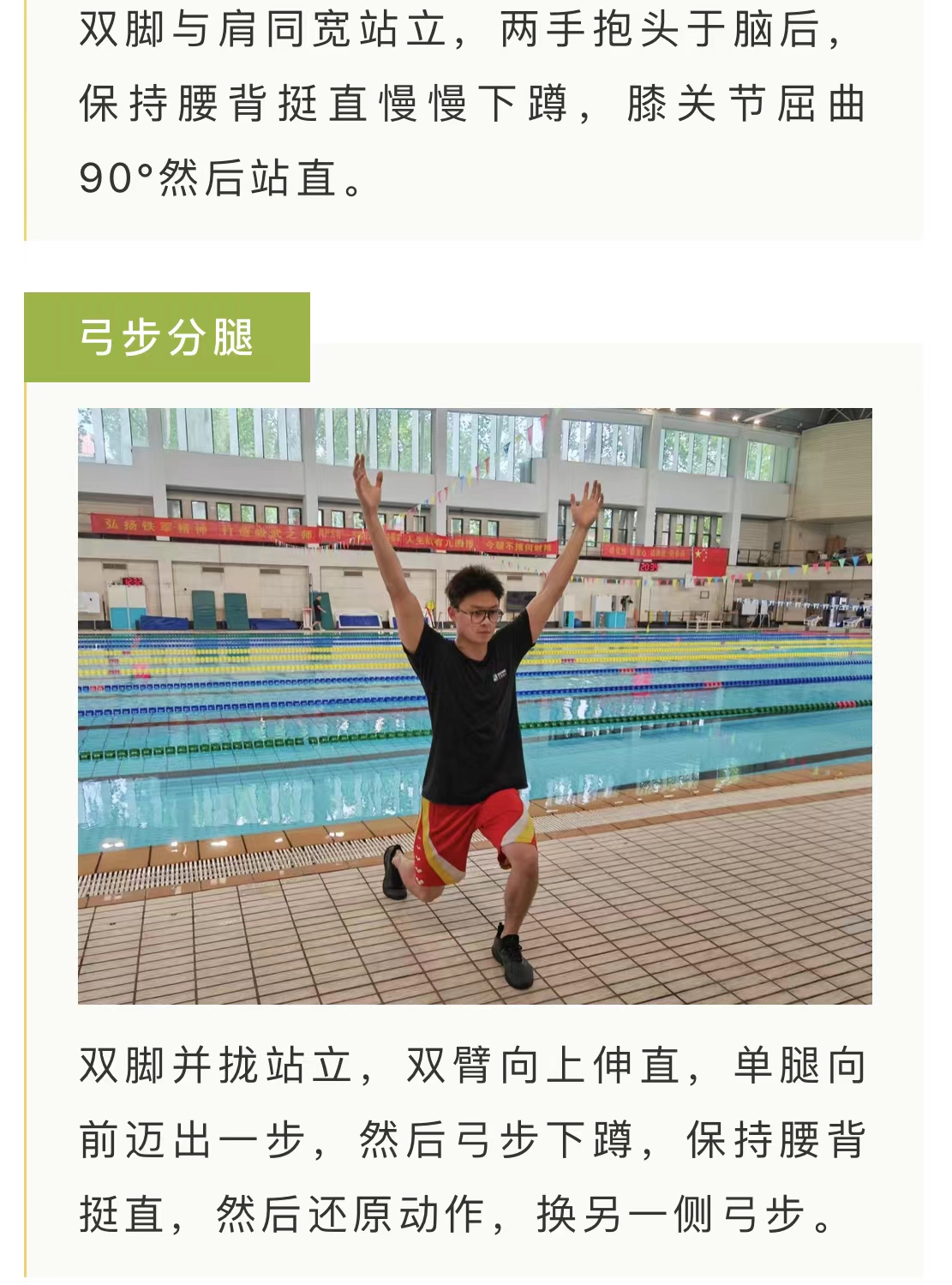 微信图片_202208020949274.jpg