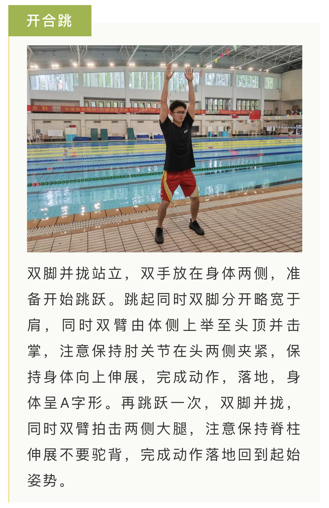 微信图片_202208020949276.jpg