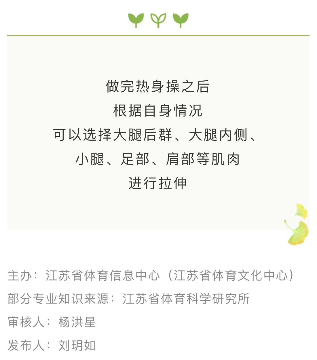 微信图片_202208020949277.jpg