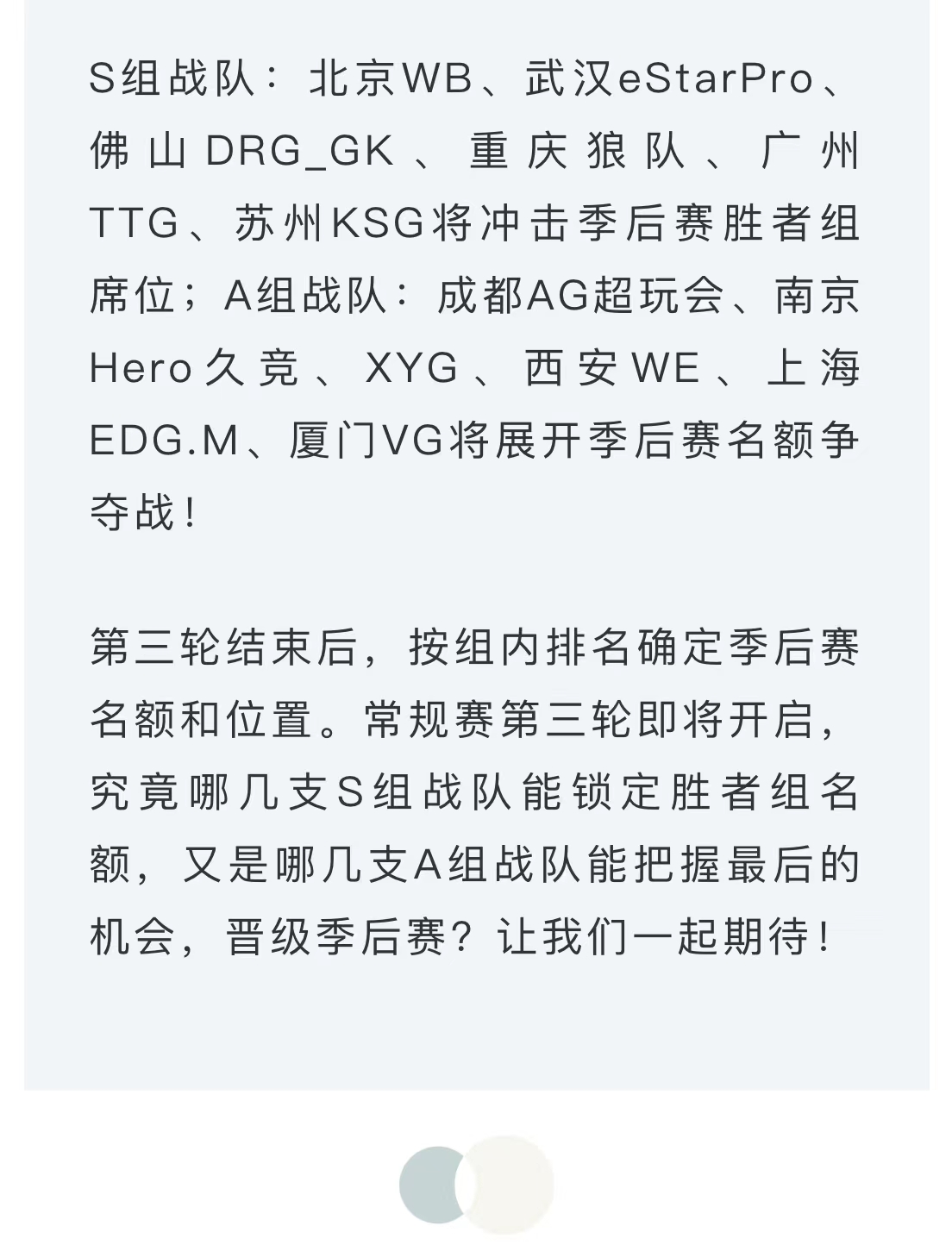 微信图片_202208020953446.jpg