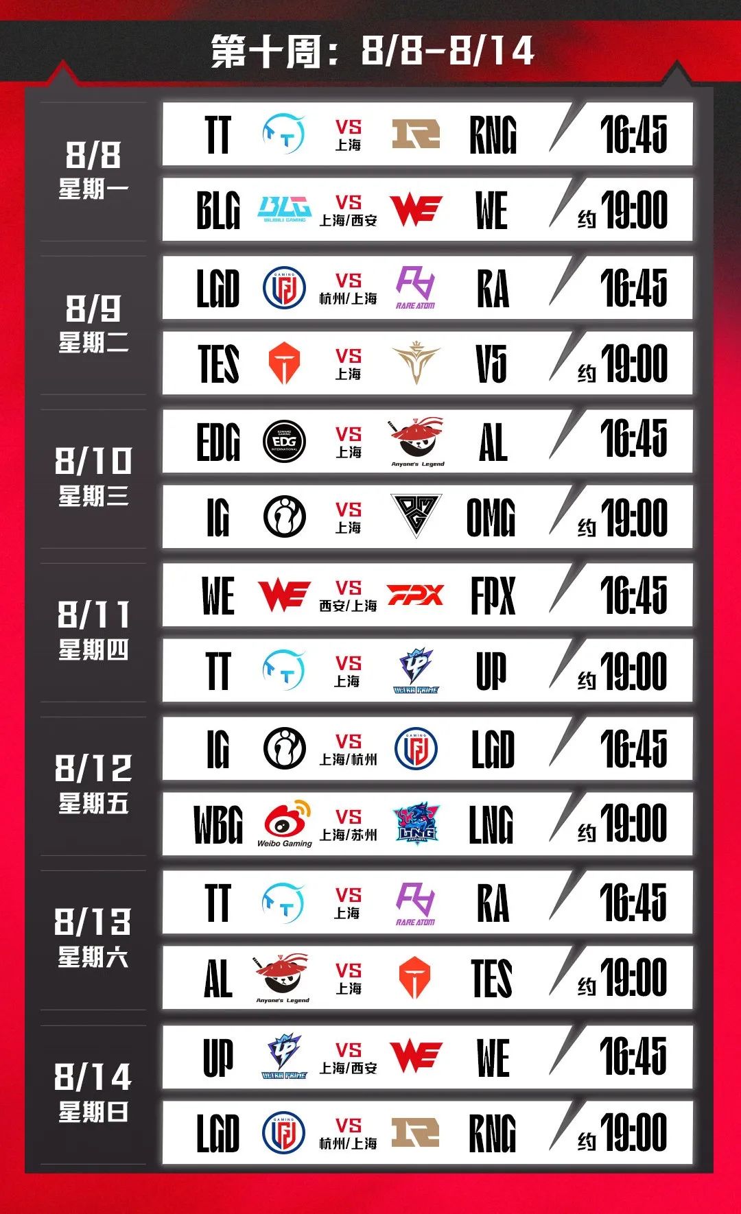 微信图片_20220802095437.jpg