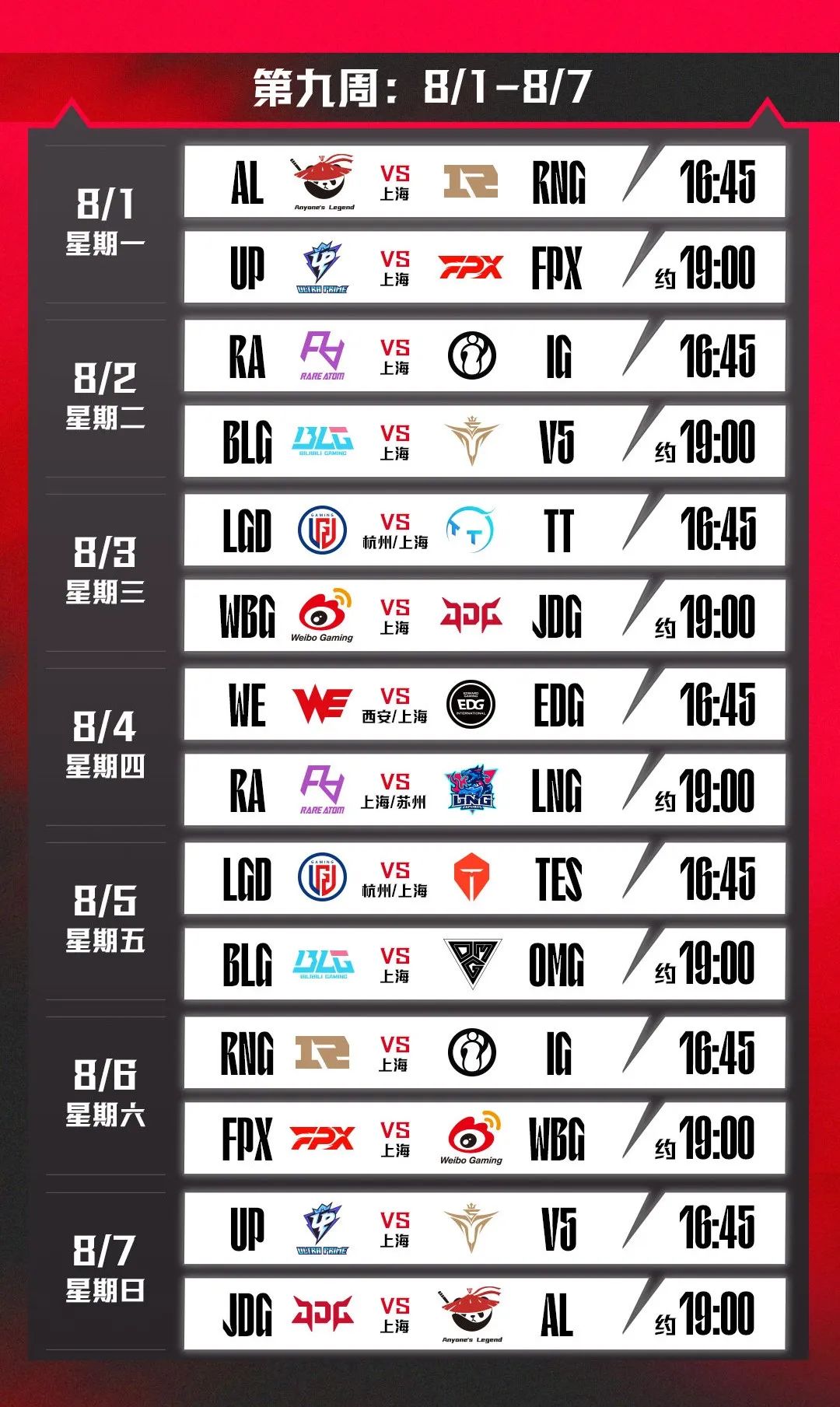 微信图片_20220802095429.jpg