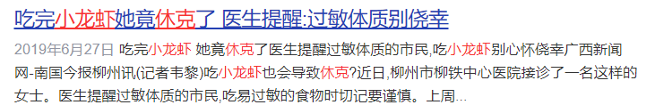 微信图片_20220803152931.png
