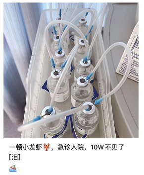 微信图片_20220803152916.png
