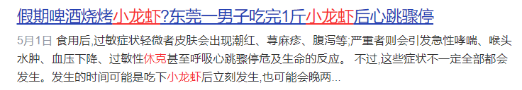 微信图片_20220803152926.png