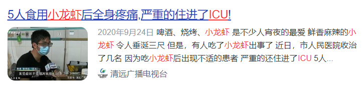 微信图片_20220803152928.png