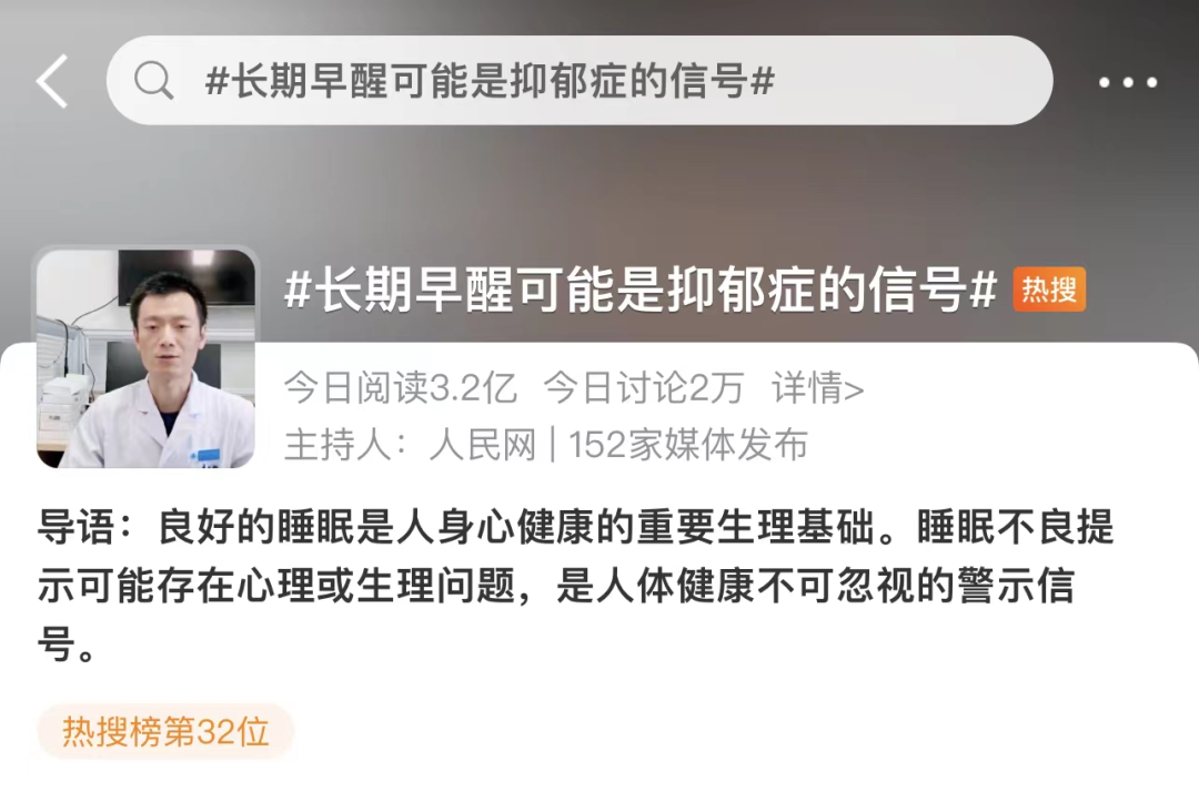 微信图片_20220804104906.png