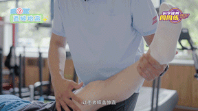 微信图片_20220804105437.gif