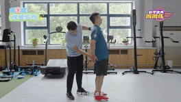 微信图片_20220804105451.gif