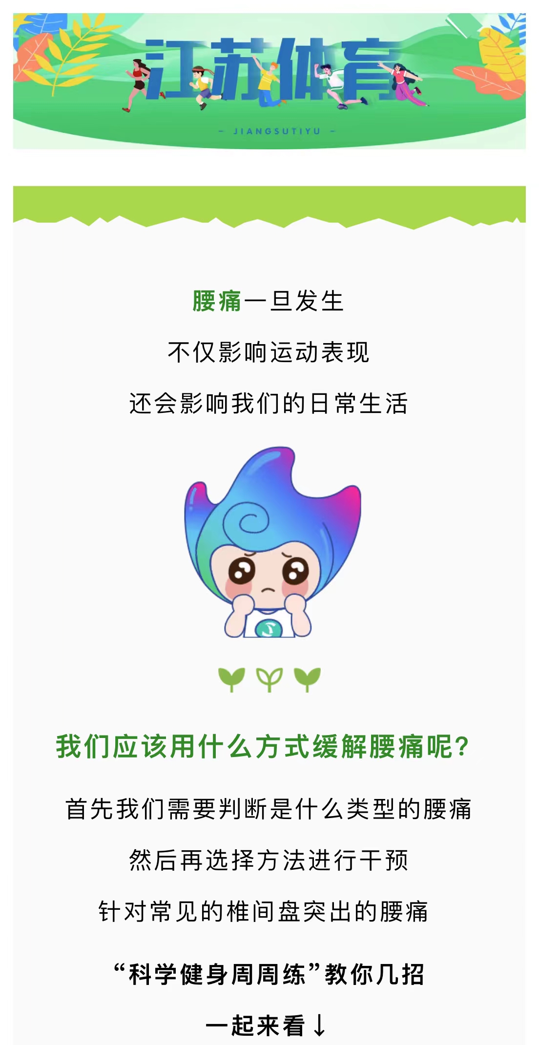 微信图片_20220804105731.jpg