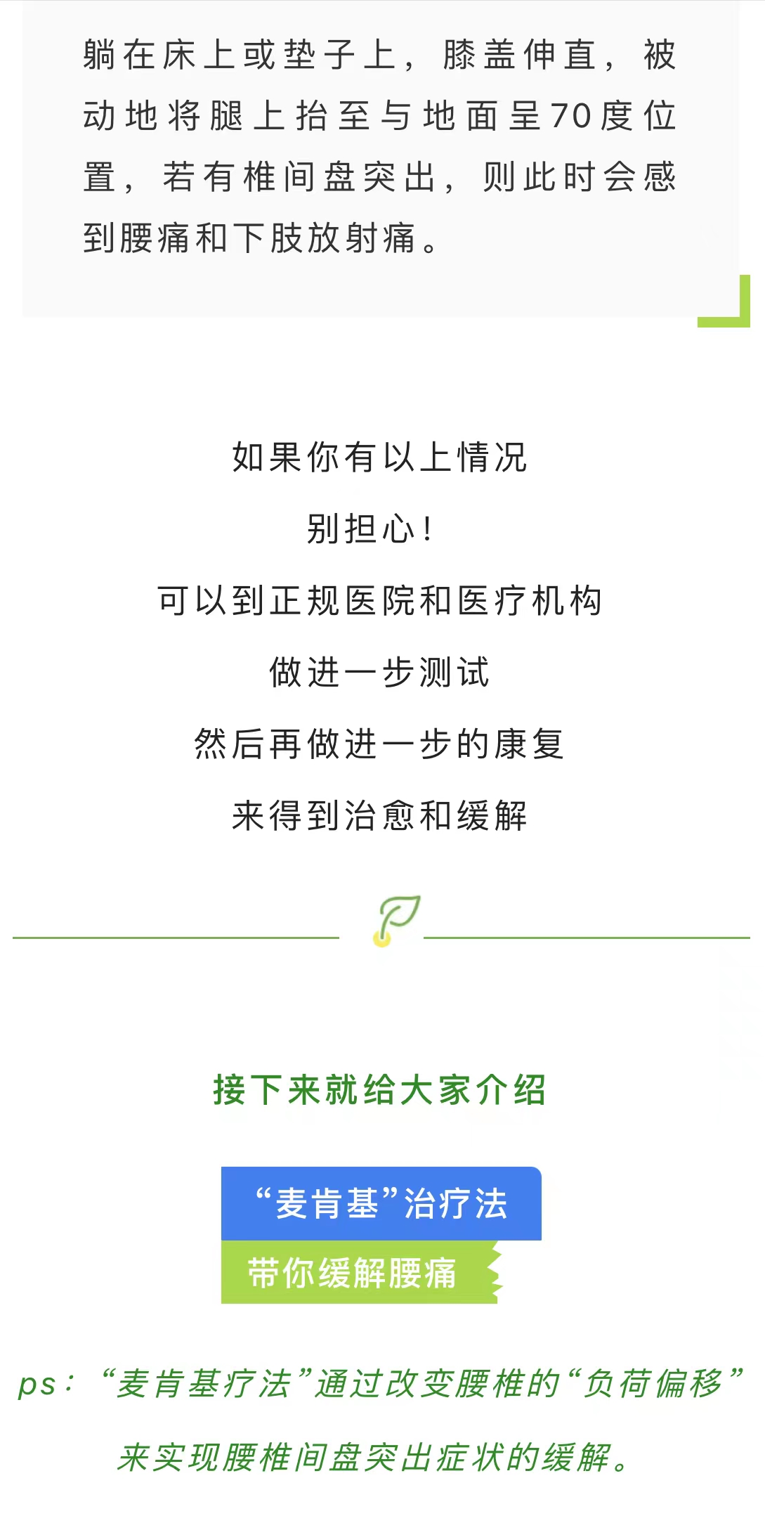 微信图片_202208041057313.jpg