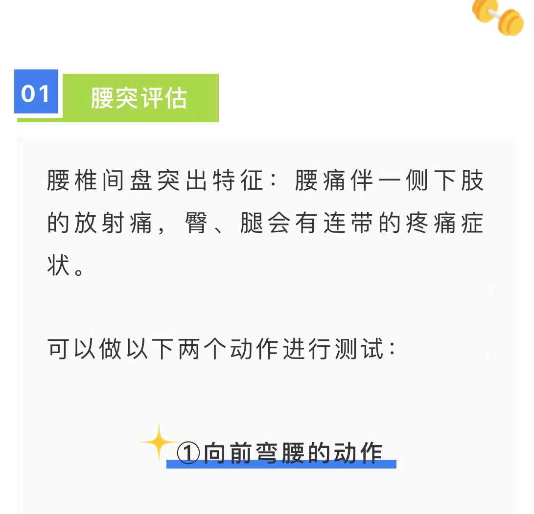 微信图片_202208041057311.jpg