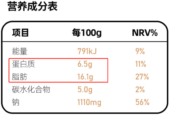 微信图片_20220805142100.png