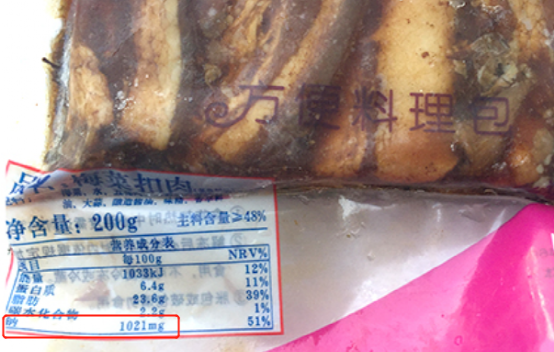 微信图片_20220805142057.png