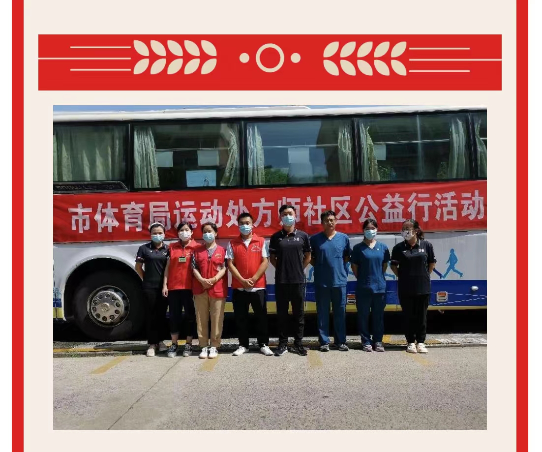 微信图片_20220805155024.jpg