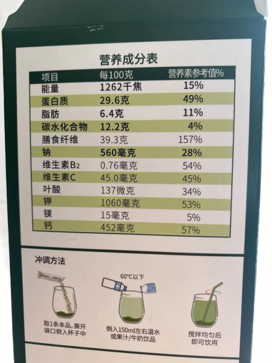 微信图片_20220808161517.png