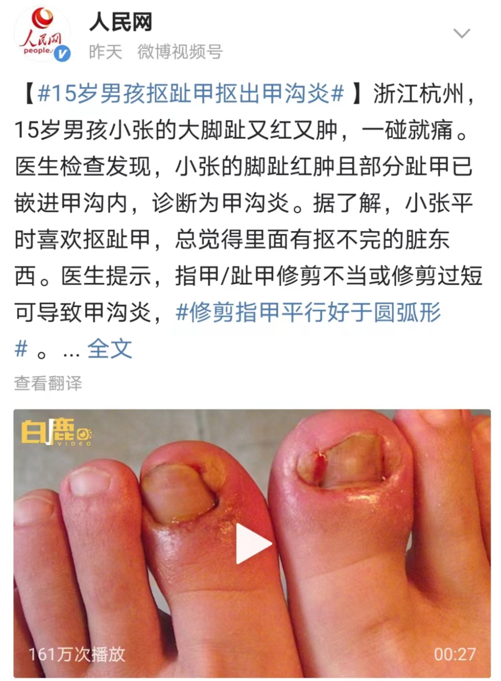 微信图片_20220809100841.png