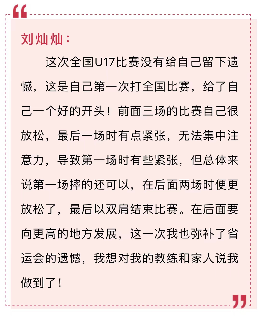 微信图片_202208100946502.jpg