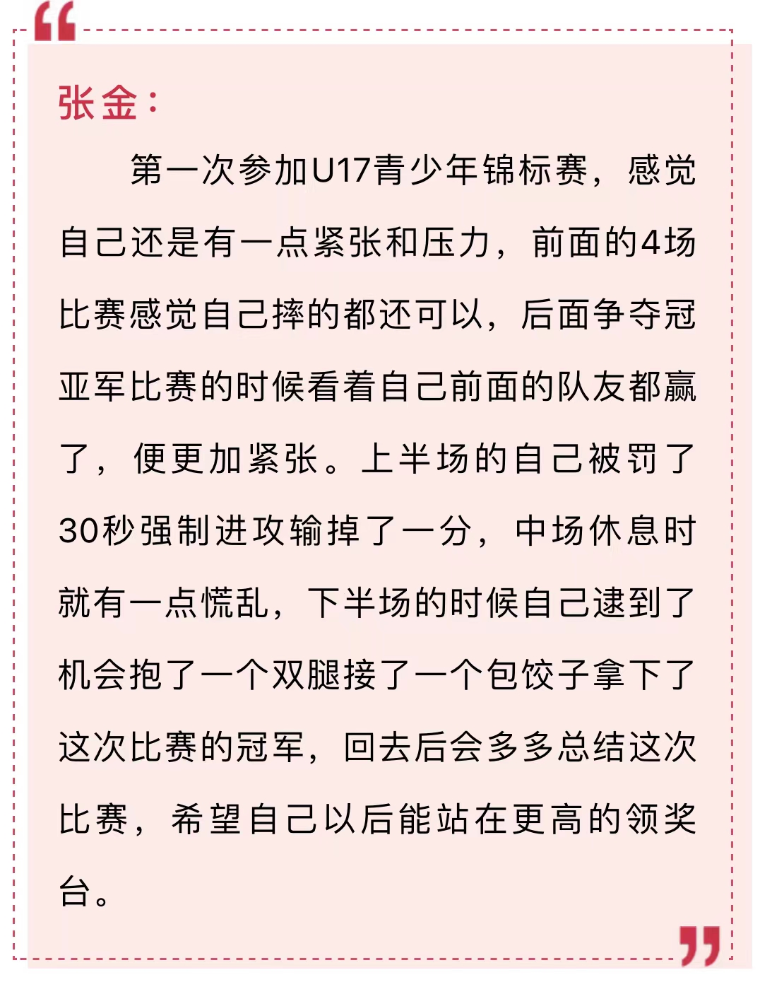 微信图片_202208100946501.jpg