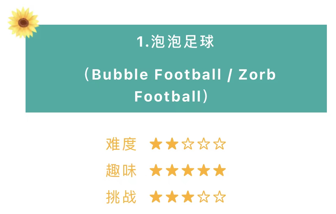 微信图片_202208100950491.jpg