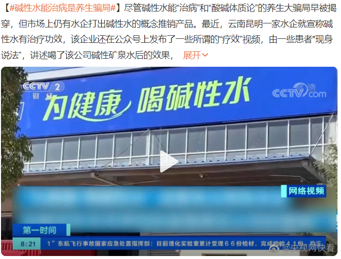 微信图片_20220811104749.png