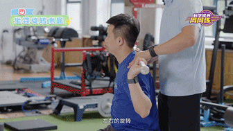 微信图片_20220811105647.gif