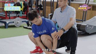 微信图片_20220811105652.gif