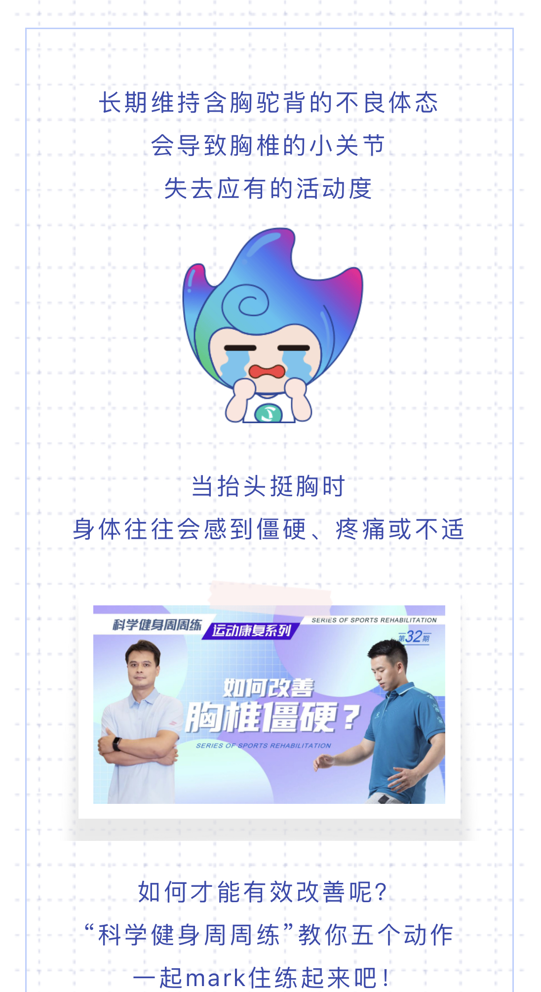 微信图片_20220811105926.jpg