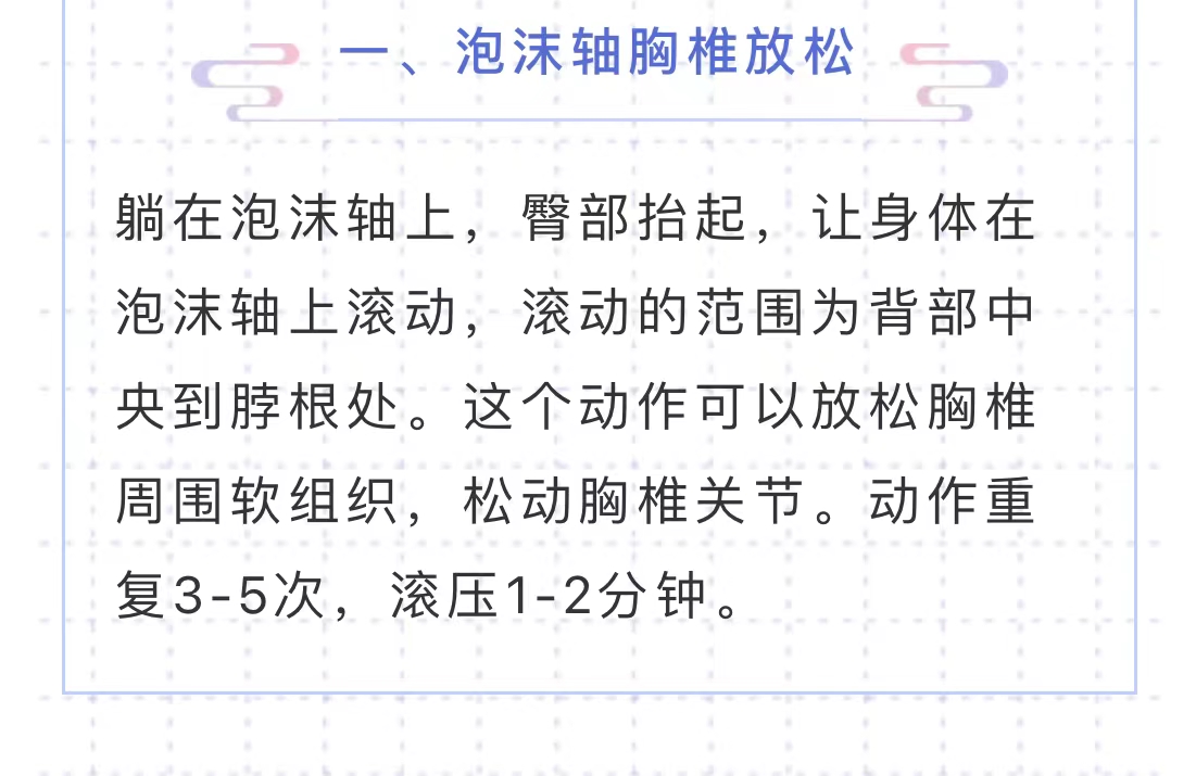 微信图片_202208111059261.jpg