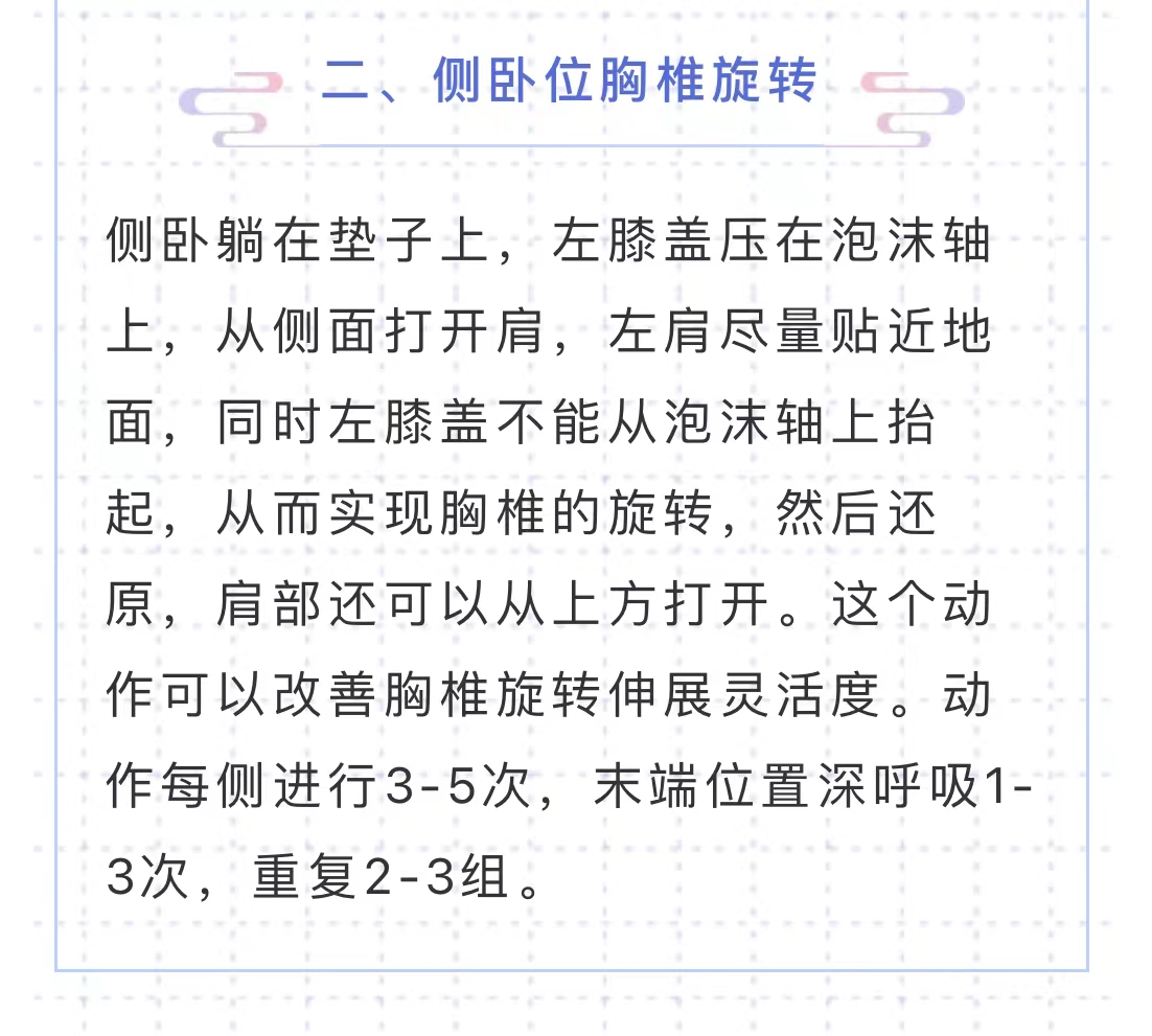 微信图片_202208111059262.jpg