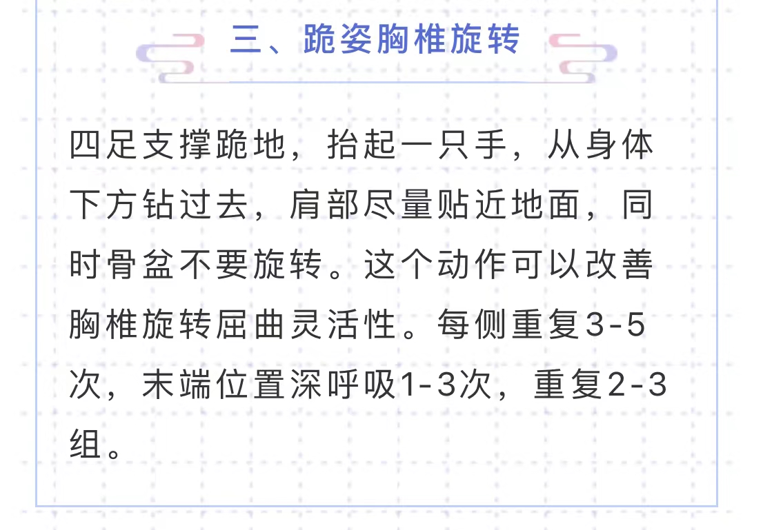 微信图片_202208111059263.jpg