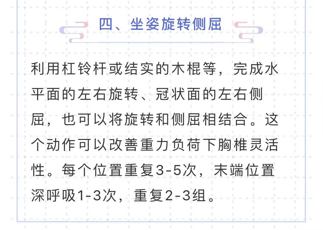 微信图片_202208111059264.jpg