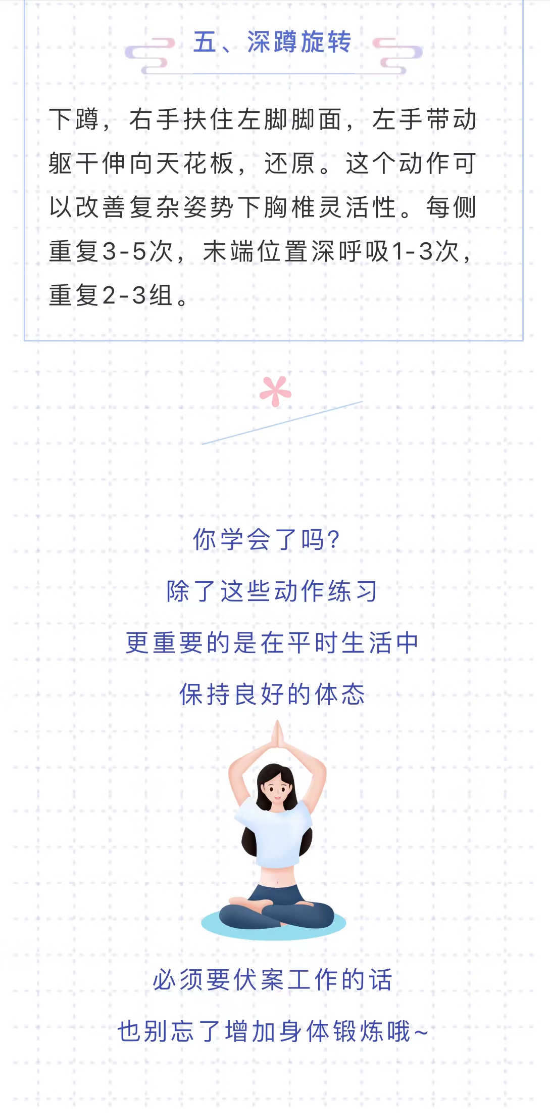 微信图片_202208111059265.jpg