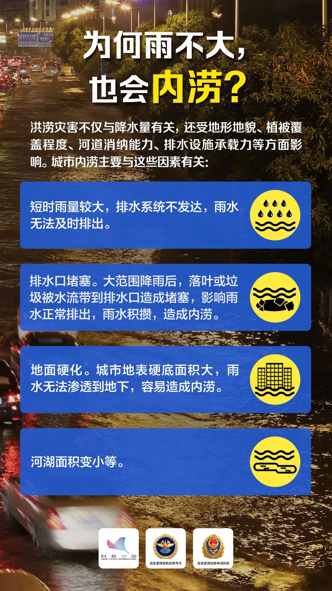 微信图片_20220812111601.jpg
