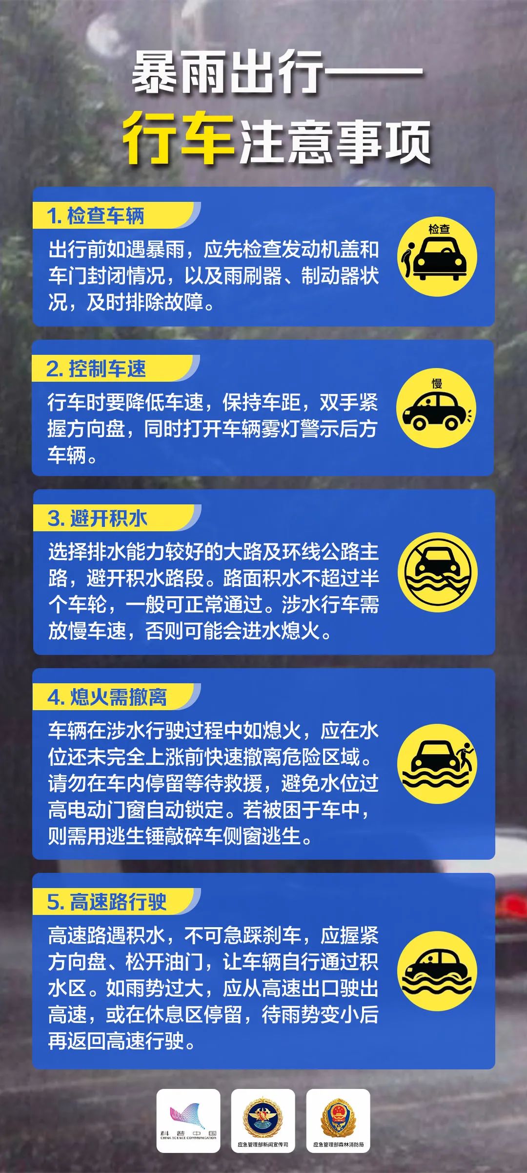 微信图片_20220812111614.jpg