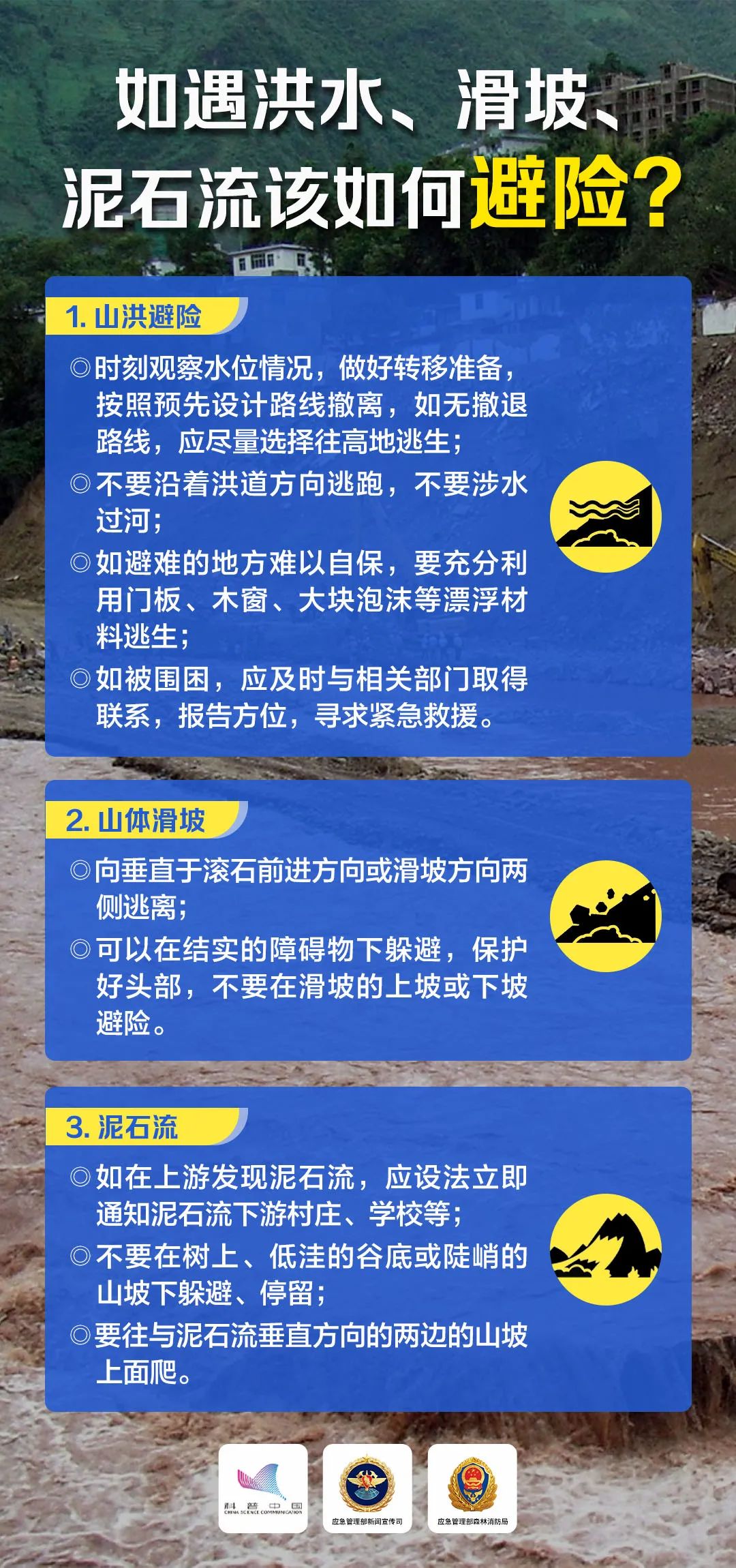 微信图片_20220812111623.jpg
