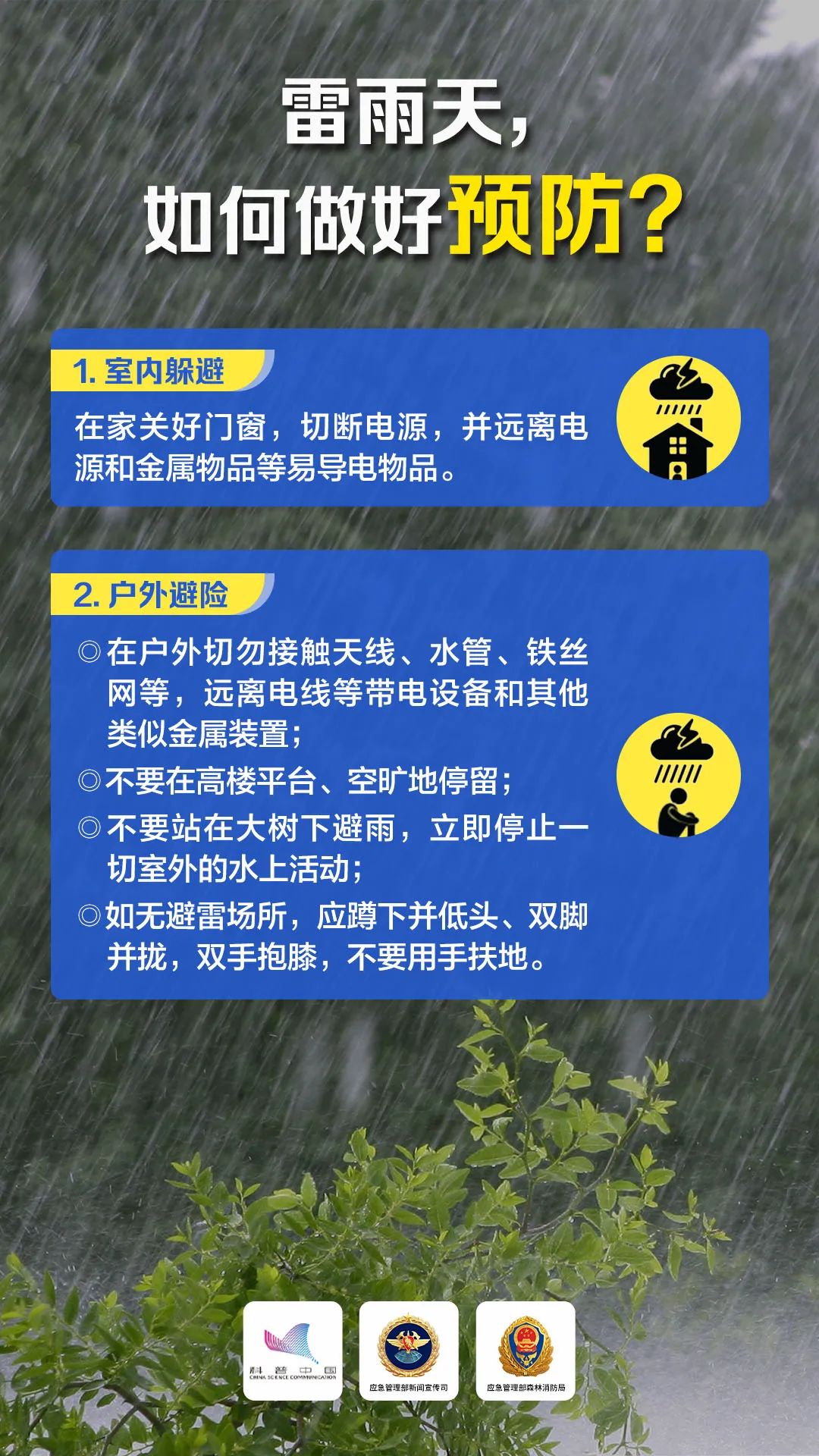 微信图片_20220812111626.jpg