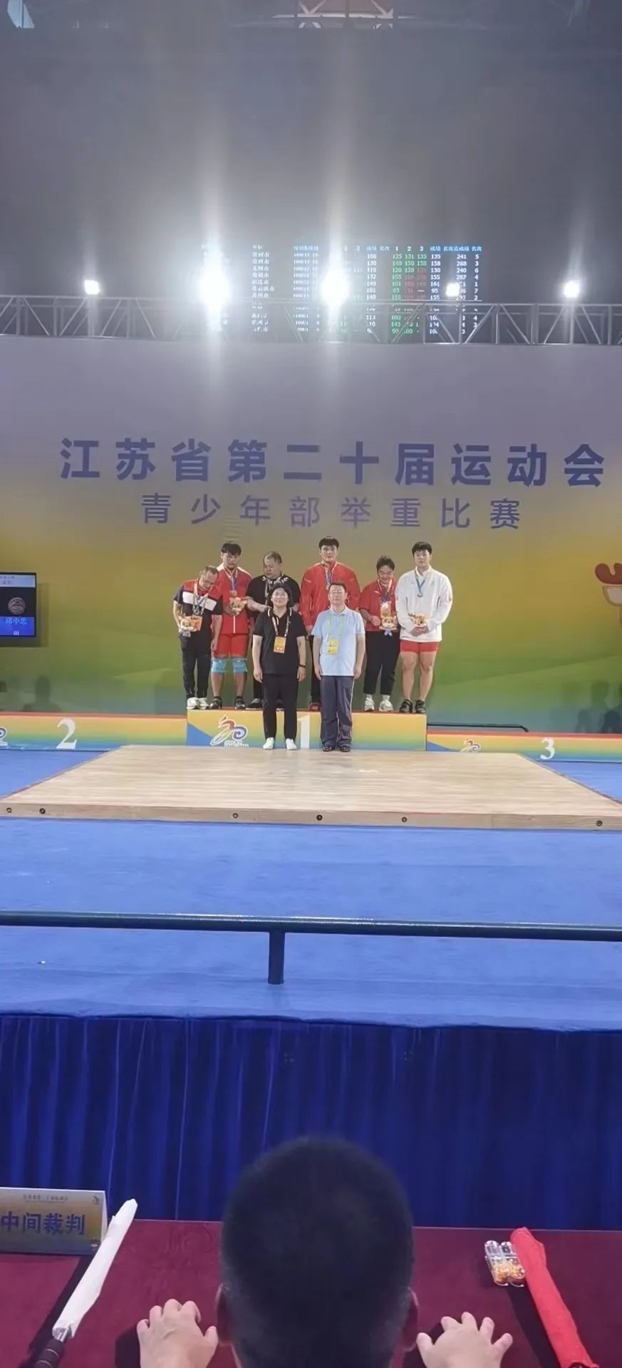 微信图片_20220814173637.jpg