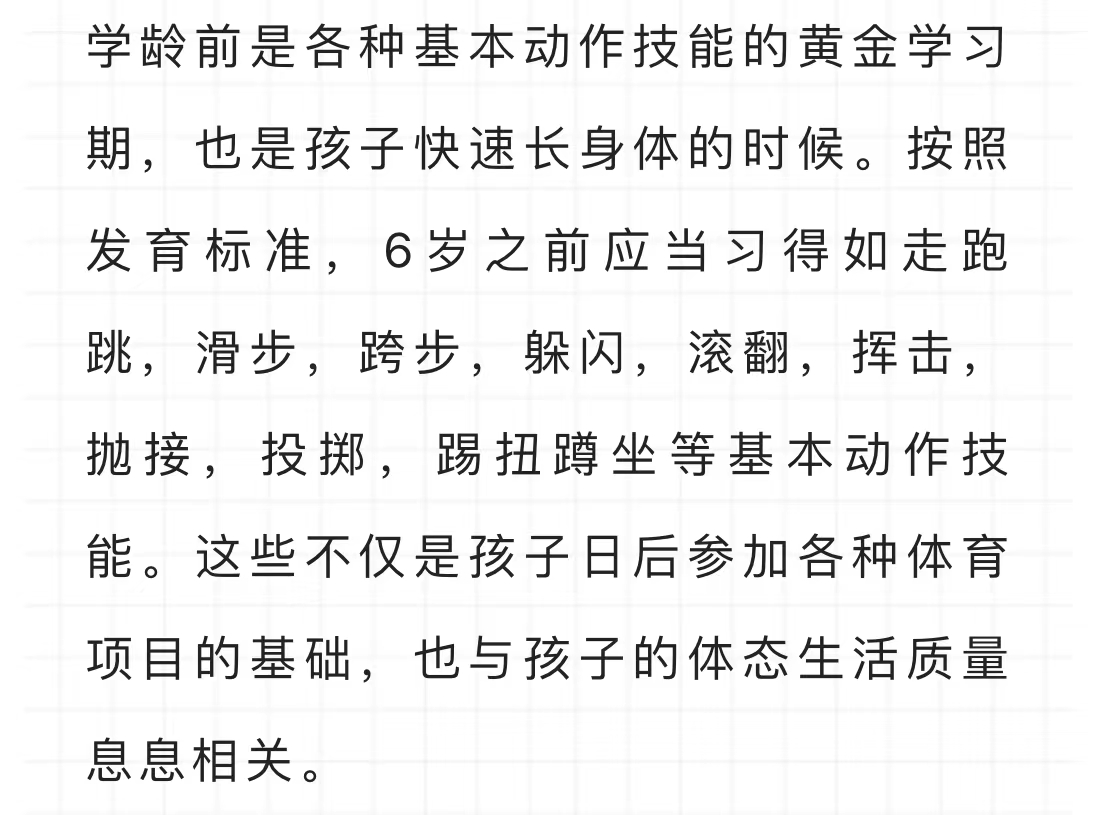 微信图片_202208151003392.jpg