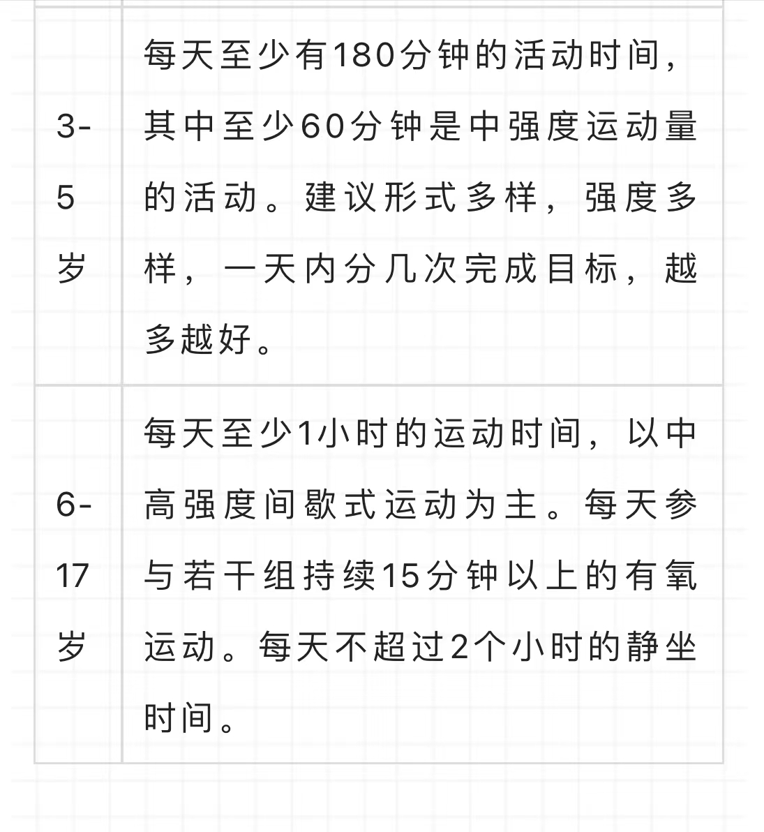 微信图片_202208151003394.jpg