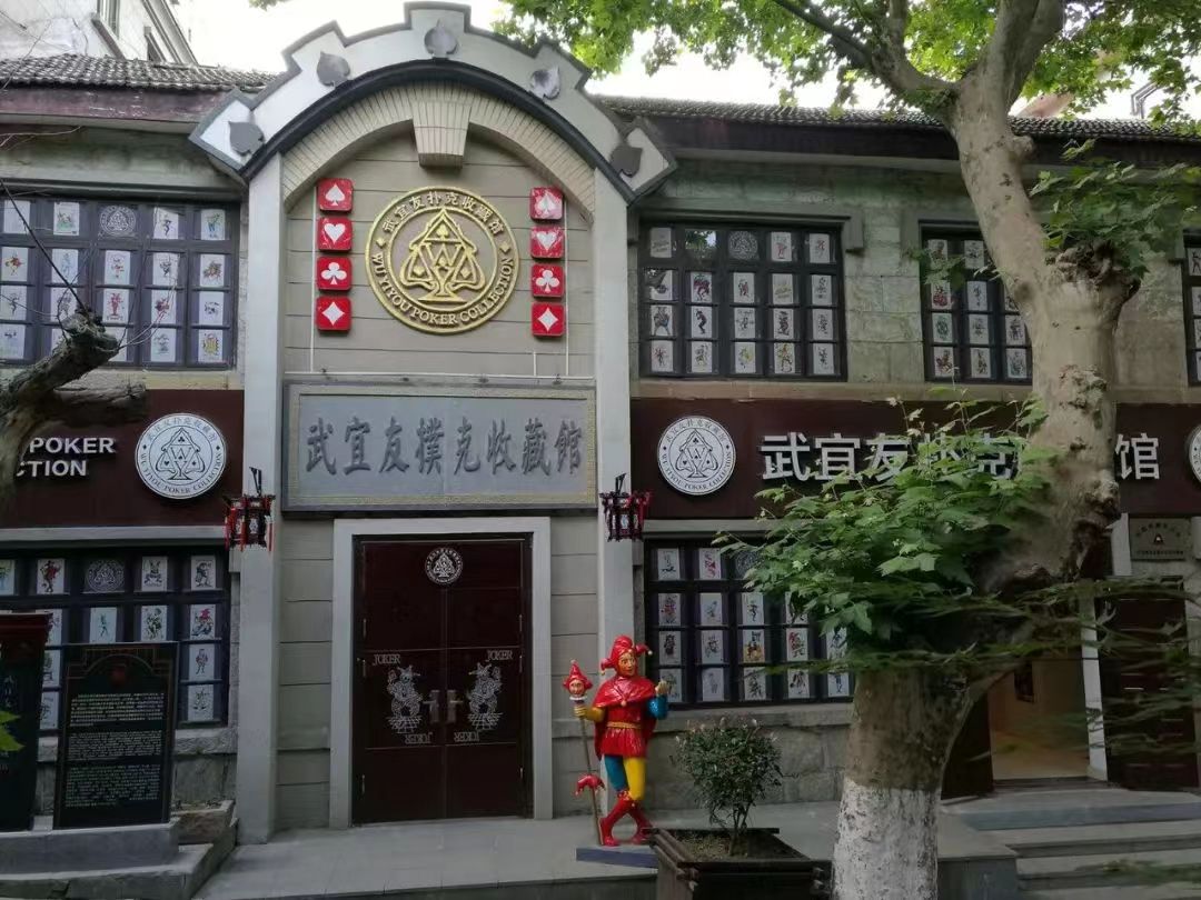 微信图片_20220816111610.jpg