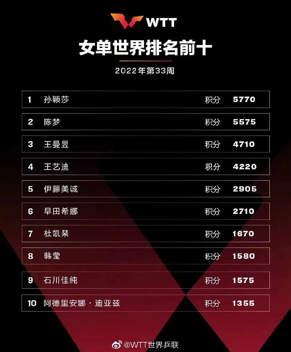 苏州公园奖牌.jpg