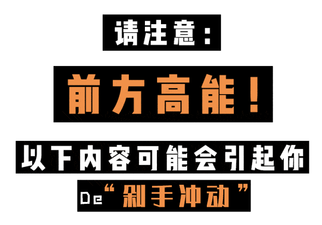 src=http___p2_itc_cn_q_70_images03_20200910_085db08c29ca476da31b4461736d41bc_gif.gif