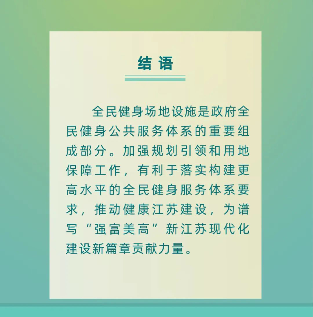 微信图片_20220822094630_01.jpg