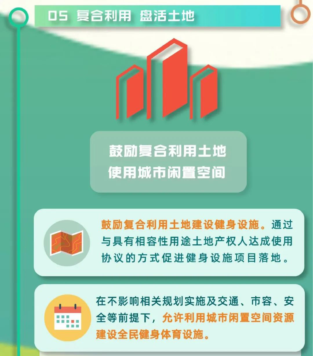 微信图片_20220822095159_01.jpg
