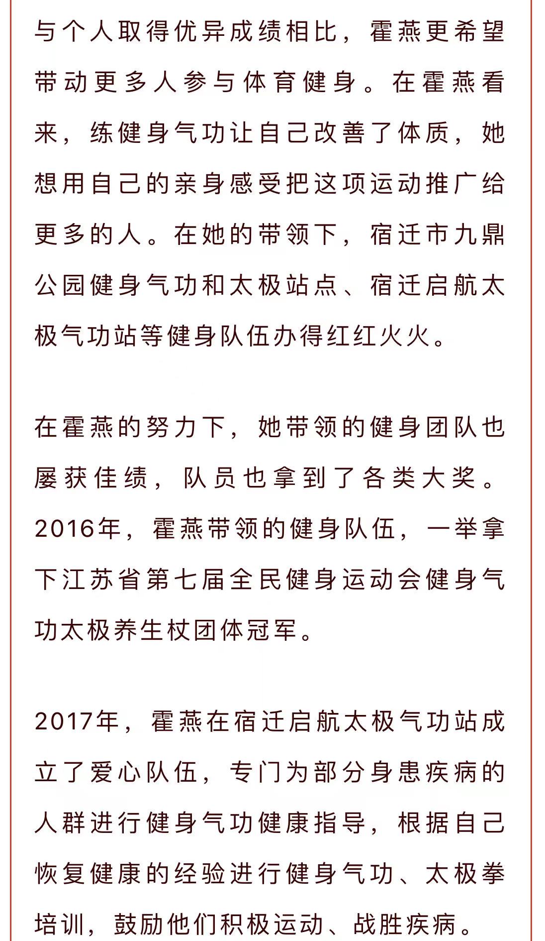 微信图片_202208251111582.jpg