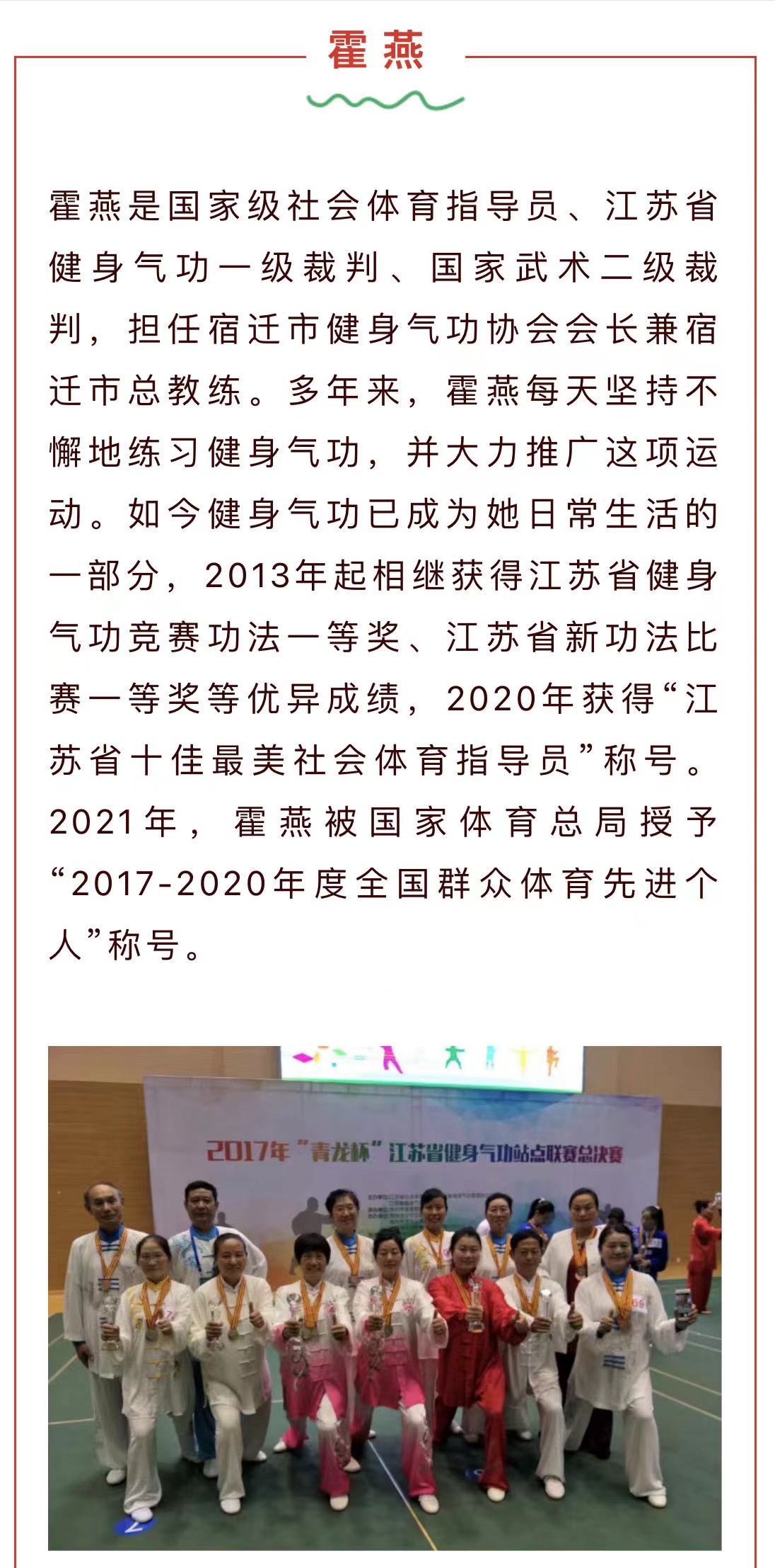微信图片_202208251111581.jpg