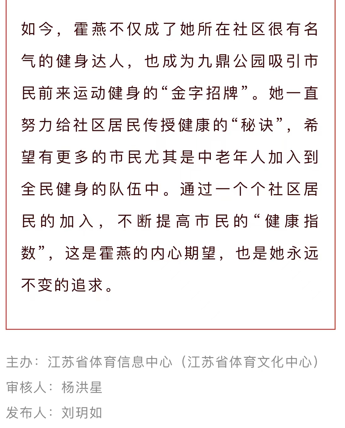 微信图片_202208251111584.jpg